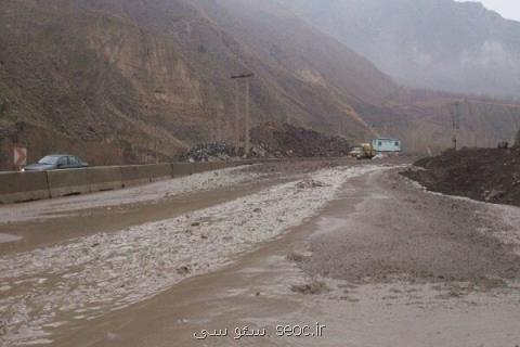 فناوری سنجش از دور به كمك مدیریت بحران در استان گلستان آمد