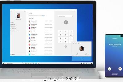 ویندوز 10 به تماس گوشی های اندرویدی پاسخ می دهد!