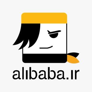 علی بابا، حامی مسابقه برنامه نویسی كدناك دانشگاه شریف