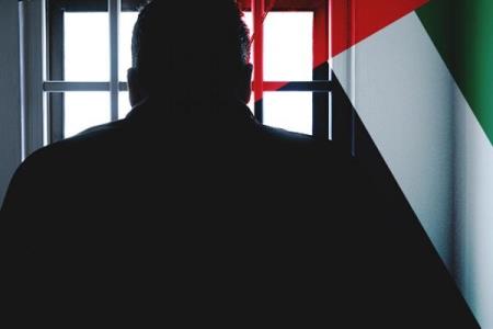 جاسوسی گسترده دولت امارات از كاربران اینترنت