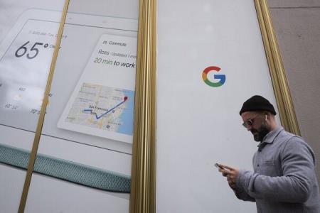 گوگل سایت های رقیب را در نتایج جستجو نشان میدهد