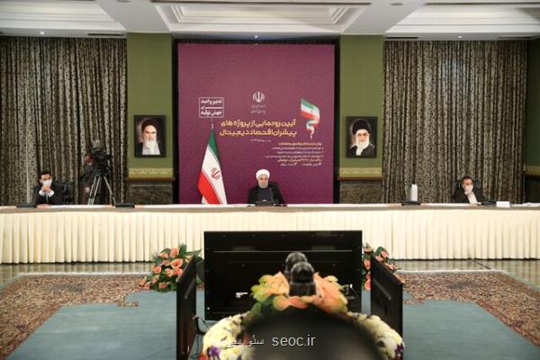 روحانی: بوسیله فضای مجازی و سیستم الكترونیك می توان با فساد مبارزه كرد