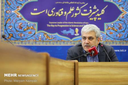 تهران در نوآوری از برلین پیشی گرفت