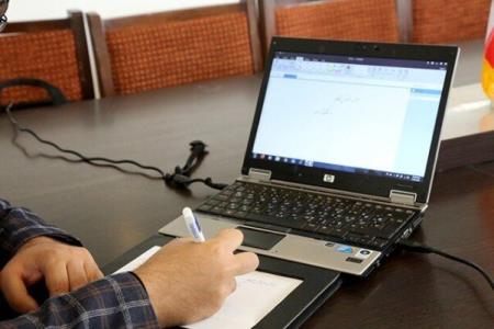 ۱۲۰ گیگابیت اینترنت برای اساتید دانشگاه ها