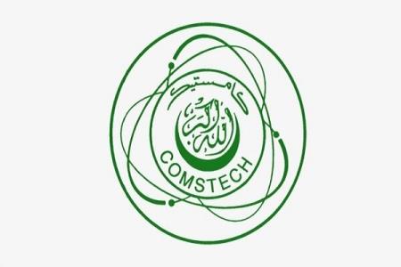 استاد دانشگاه تهران موفق به دریافت جایزه كامستك 2019 شد