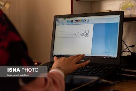 اینترنت كدام سایت های دانشگاهی رایگان نیست؟