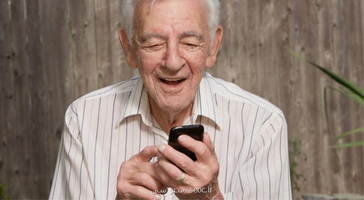 تاثیر استفاده از گوشیهای هوشمند بر افسردگی سالمندان