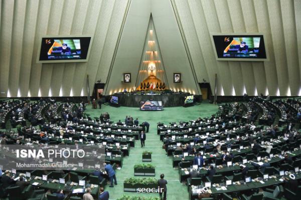 انتخاب دو نماینده مجلس در كارگروه تعیین مصادیق محتوای جرایم كامپیوتری