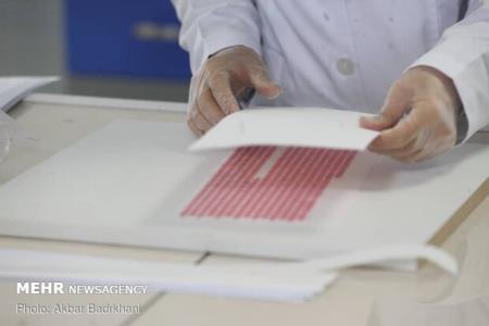 انواع كیت های الایزا در یك شركت دانش بنیان تولید شد