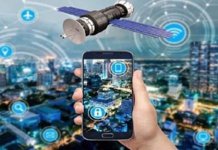 شبكه اطلاعات آزمایشگاهی فناوری های مكان محور به وجود آمد