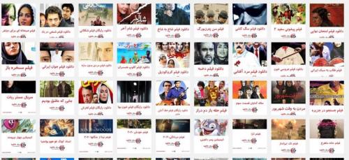 دانلود رایگان فیلم و سریال